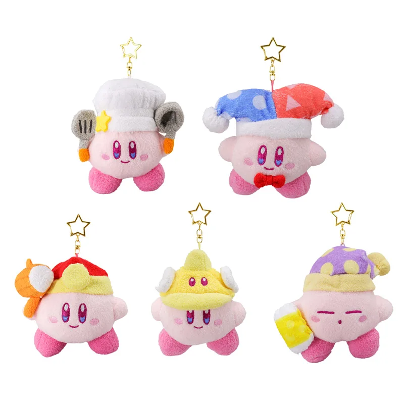 

Kirby Plush Pendant Keychain Backpack Charm Anime Peripherals Decoration Cartoon Dolls Toys Children and Girls Holiday Gifts
