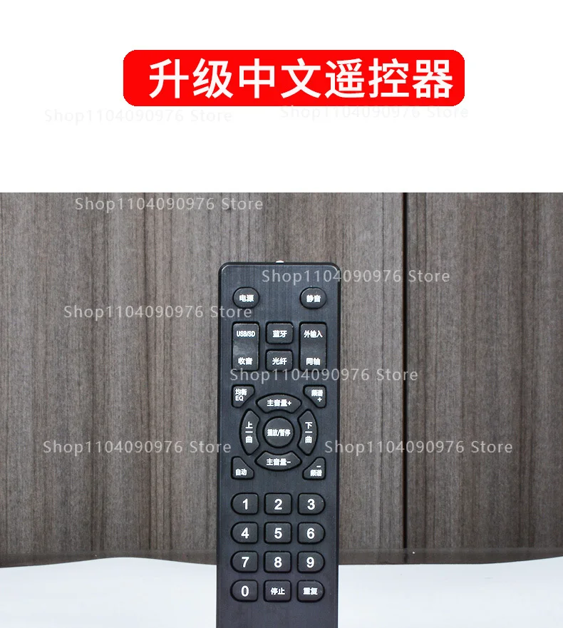 Professional 31 Band HiFi Equalizer Effects Processor 2 in 1 Bluetooth Optical C