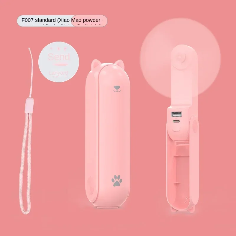 

New Folding Mini Electric Fan Silent Super Strong Wind Power Large Capacity Battery Flashlight Portable Air Conditioner