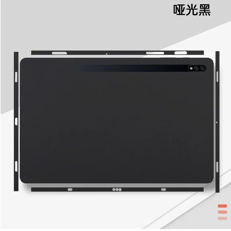Pre-cut 1PCS Back+Side Skin Sticker Cover Protection Film For Samsung Galaxy Tab S7 FE T733 12.4 11 S8 Ultra 14.6