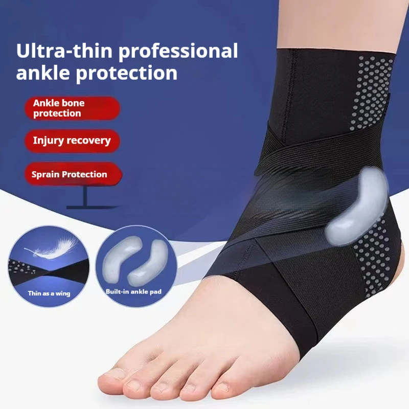 Ankle Support Brace Professional Ankle Protection Fixation Rehabilitation Anti-sprain Sports Support Sprain Recovery