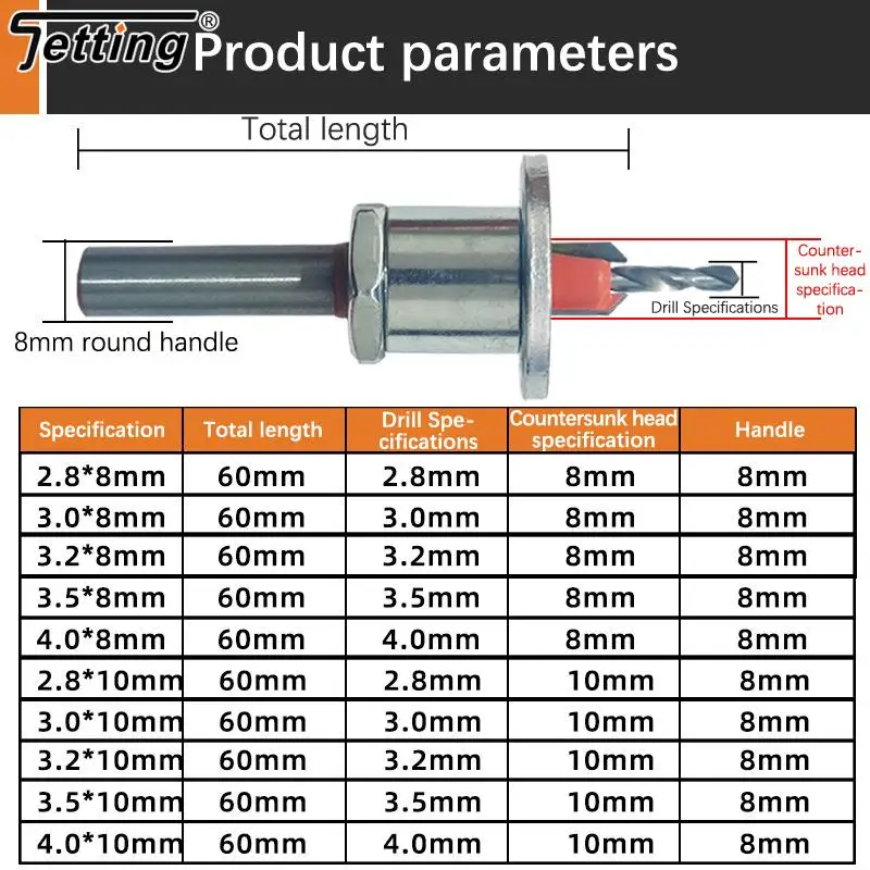 

Регулируемый зенкер с хвостовиком, деревообрабатывающий фрезерный станок, ограничитель сердечника, сверла из сплава, сверло по дереву, Фрезерный резак, винт 2,8 мм, 3 мм, 10 мм