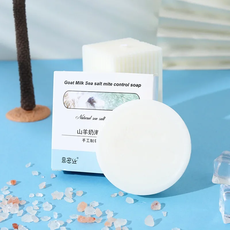 Goat's Milk Sea Salt Anti-mite Soap Hand-made Mite-removing Soap Cleansing Hand Bath 85g sea salt soap