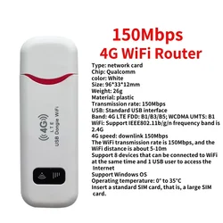 High - Speed Portable 4G LTE WiFi Router with SIM Card Slot - Ivory WiFi Dongle