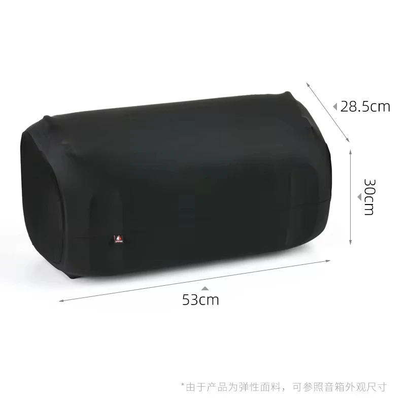 100/110 Speaker Dust Cover for JBL Partybox Elasticity Lycra Portable Protective Case Dustproof Protector Speaker Accessories