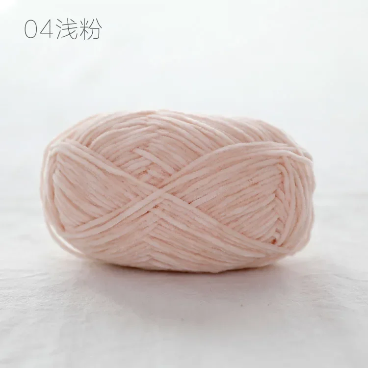 Pear Lustre Chenille Yarn - 148 Meters of Soft Pleuche Wool for Handcrafted Crochet Projects