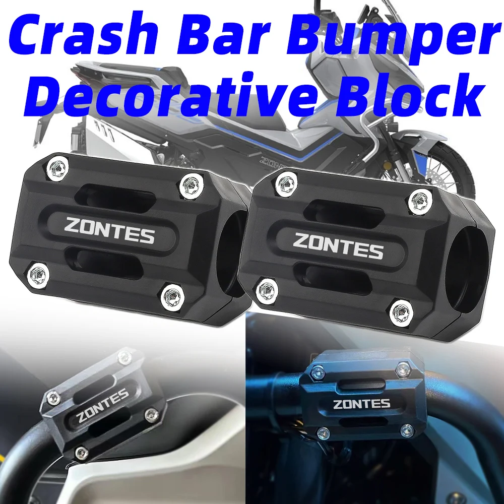 ZONTES 368G 368K 368D 350GK 310X 310V/T/R Zt250 G1 125 ZT125 125U용 ? 703F/T/R 액세서리 범퍼 크래시 바 블록 엔진 가드