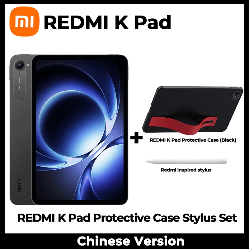 REDMI K Pad CN版（8GB/256GB) Xiaomi Redmi K Pad - Price, Specifications, and Features