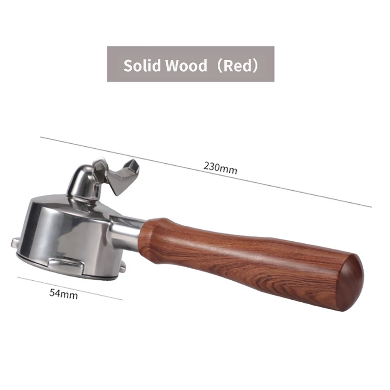 مكبس قهوة احترافي مكشوف 54مم