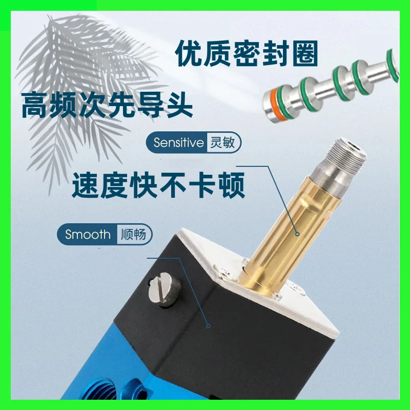 공압 솔레노이드 밸브 4V210-08 2위치 5방향 4V310-10 방향 밸브 4V410-15 공기 밸브