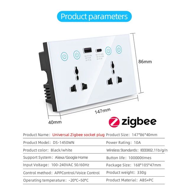 مقبس  جداري مزدوج  قابس كهربائي عالمي ، منفذ مع USB ، مفتاح لمس من النوع C ، اليكسا ، صوت جوجل ، تحكم ذكي