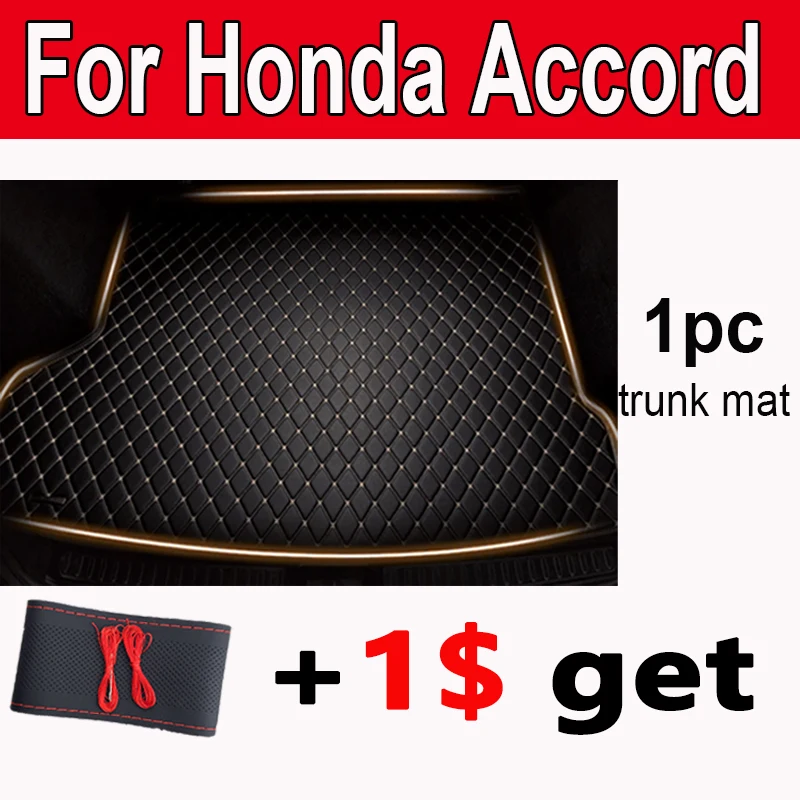

Коврик для багажника автомобиля Honda Accord, коврик для грузового салона восьмого поколения 2008 2009 2010 2011 2012 2013, аксессуары для интерьера