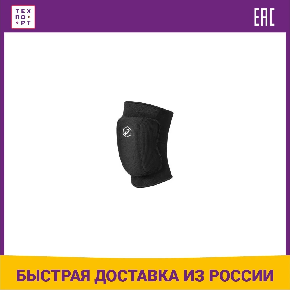 Sport Knie Pads Asics Basic Kneepad (146814 0904) P. L Elleboog
