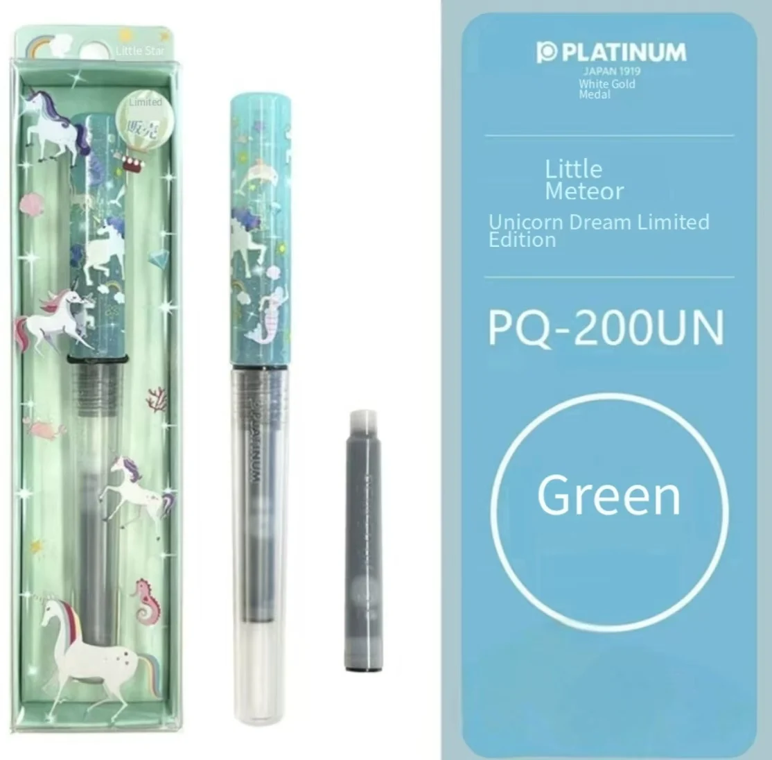 Elegant Pocket Fountain Pen with Exposed Nib - Ideal for Calligraphy and Gifting