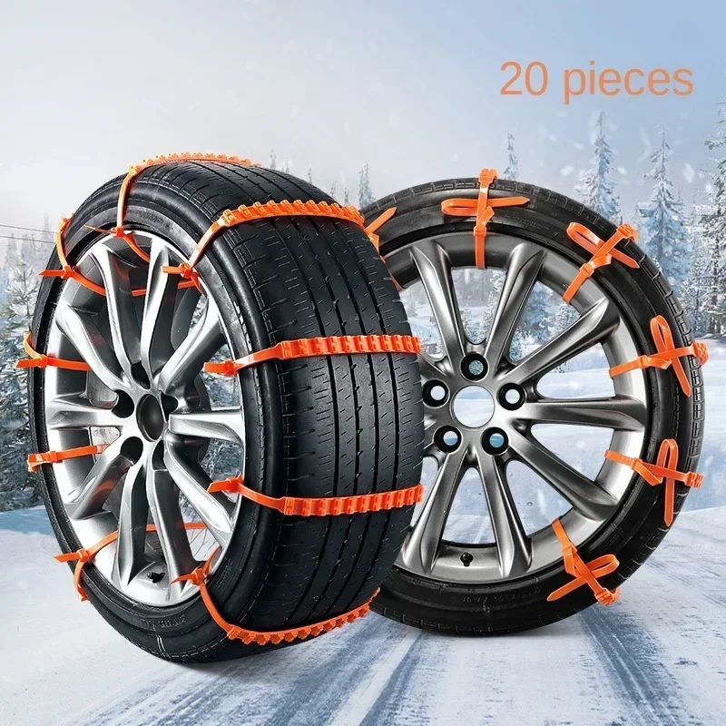 1-50PCS Winter Car Anti-skid Chain Cable Tie Antiskid Reusable Anti-Slip Nylon Cable Ties For Car Tire tire chains