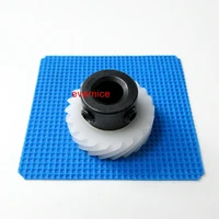 Hook Drive Bevel Gear for Singer 2662, 70, 7256, 7258CL, 8770 Curvy, 90S, One & S900 Sewing Machines Replacement Part - Image 2