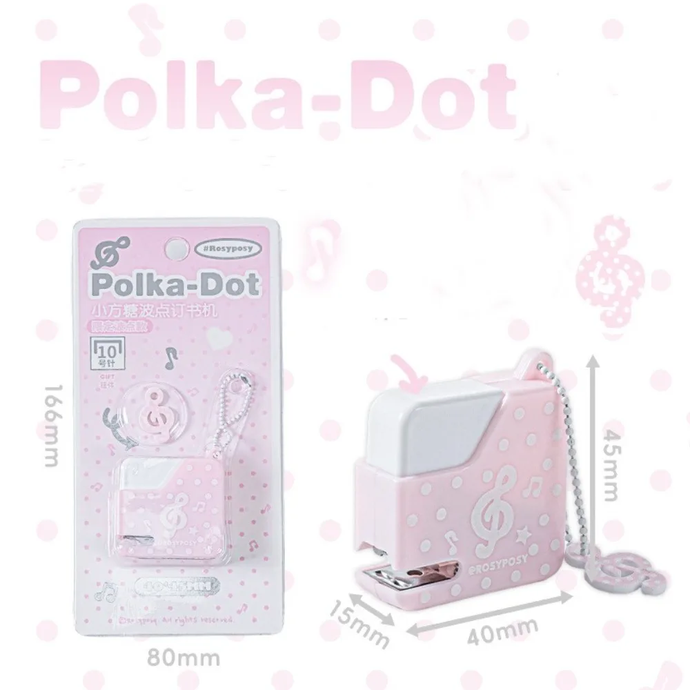귀여운 40개입 10호 스테이플 미니 스테이플러 경량 물방울무늬 종이 스테이플러..