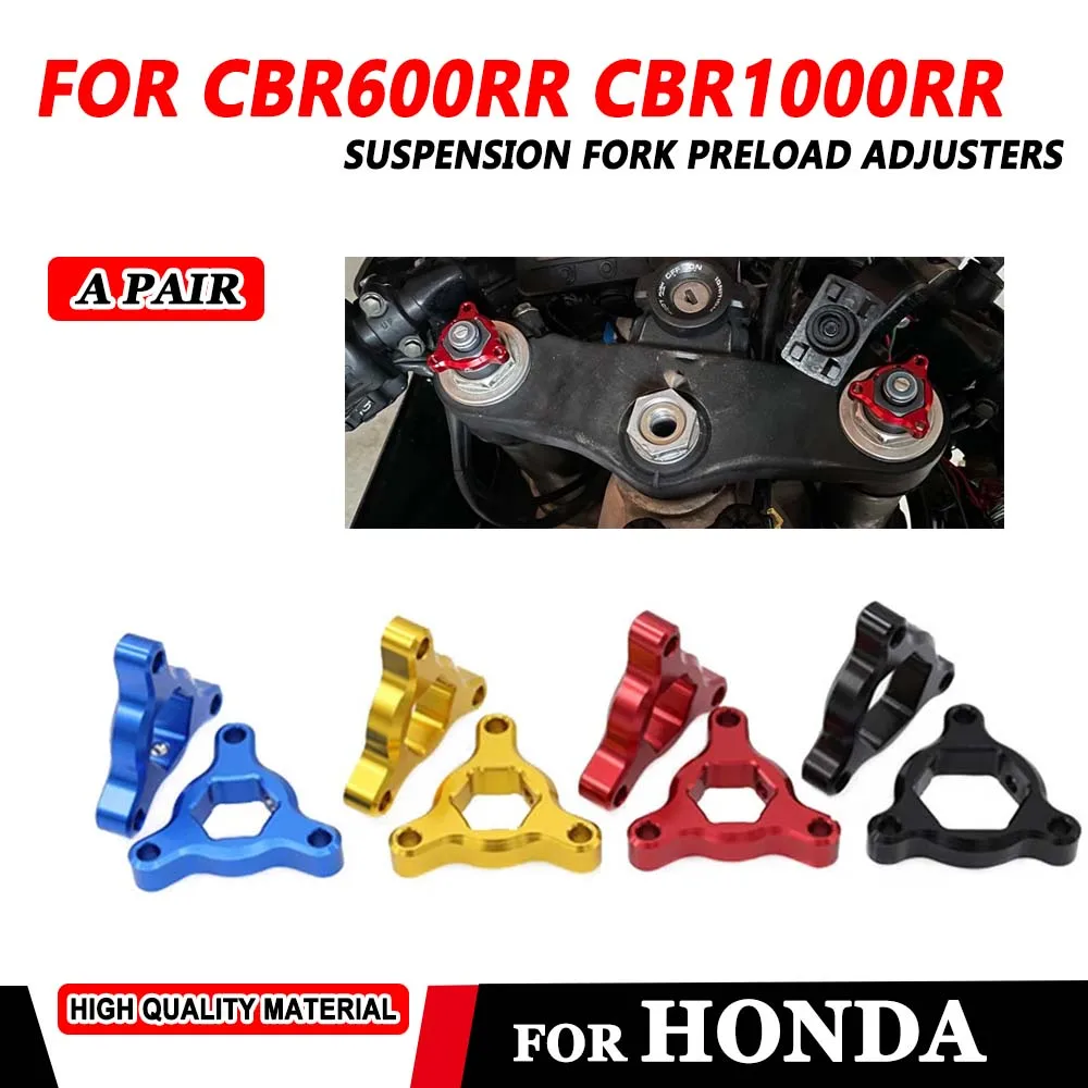 오토바이 프론트 서스펜션 포크 프리로드 조절기 캡, 혼다 CBR600RR CBR1000RR CBR600 CBR1000 CBR 600 1000 RR CBR 600RR 용