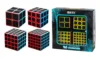 [Picube] MoYu Gift Box Cube 2x2 3x3 4x4 5x5 Magic Cube 2x2x2 3x3x3 4x4x4 5x5x5 Gift Box Meilong Speed Bundle Puzzle Cubing 3