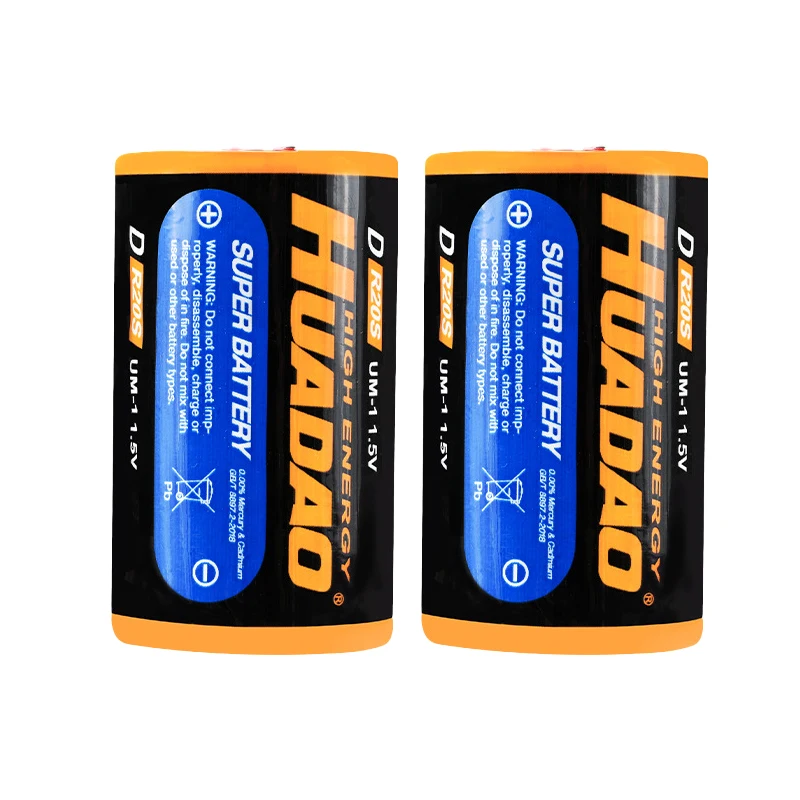 Disposable Battery 1PCS D R20S UM-1 1.5V 1500mAh Disposable No.1 Carbon Battery High Capacity Widely Used Gas Water Heater Flashlight Electric Toys