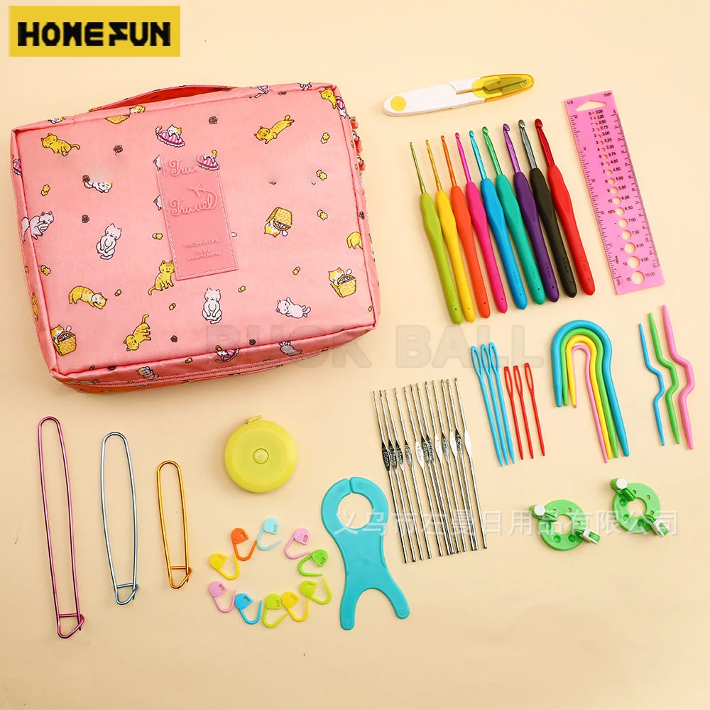 

Набор для вязания крючком для начинающих, набор для вязания крючком разных размеров, многофункциональный инструмент, креативные поделки, необходимые аксессуары для рукоделия