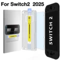 For Switch 2