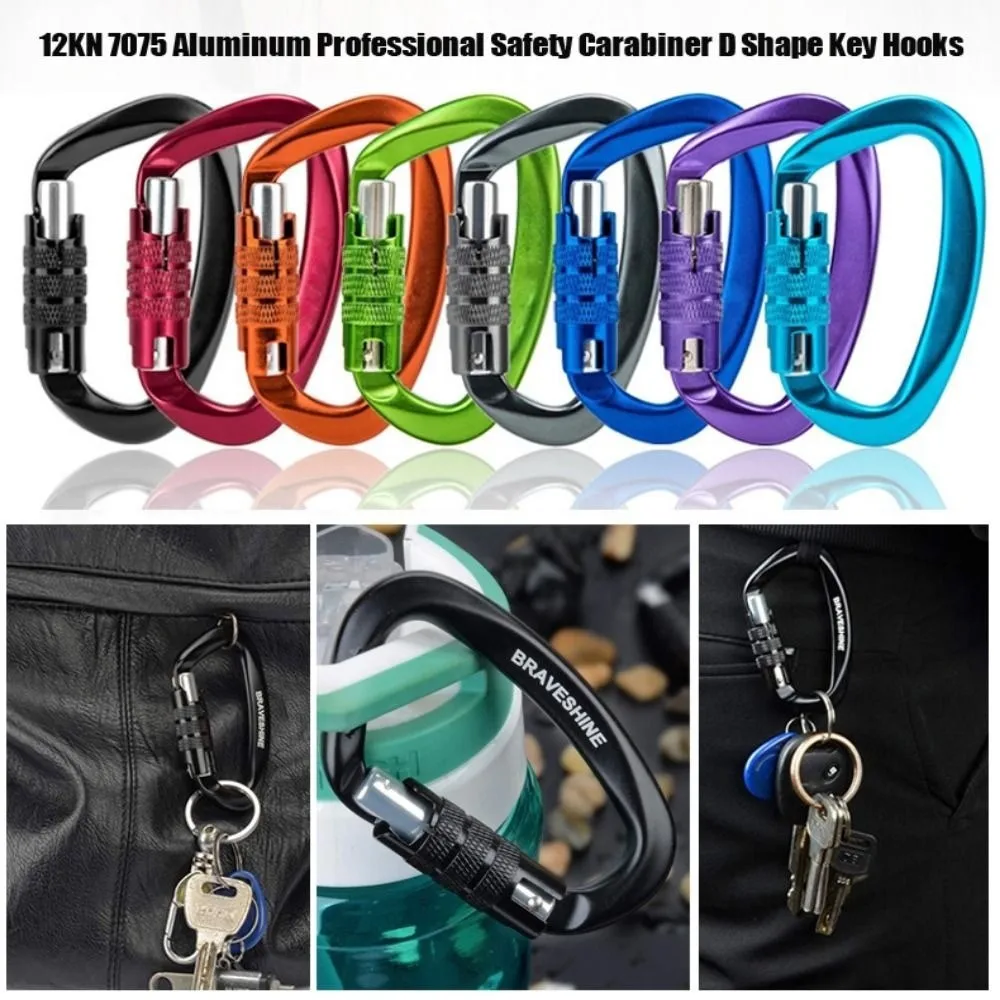 12KN Professional Safety Carabiner Aluminum Multicolors Climbing Security Lock D Shape Key Hooks