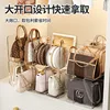 Thickened bag storage wardrobe partition rack for storing bags, acrylic wardrobe organizer, handbag storage rack 4