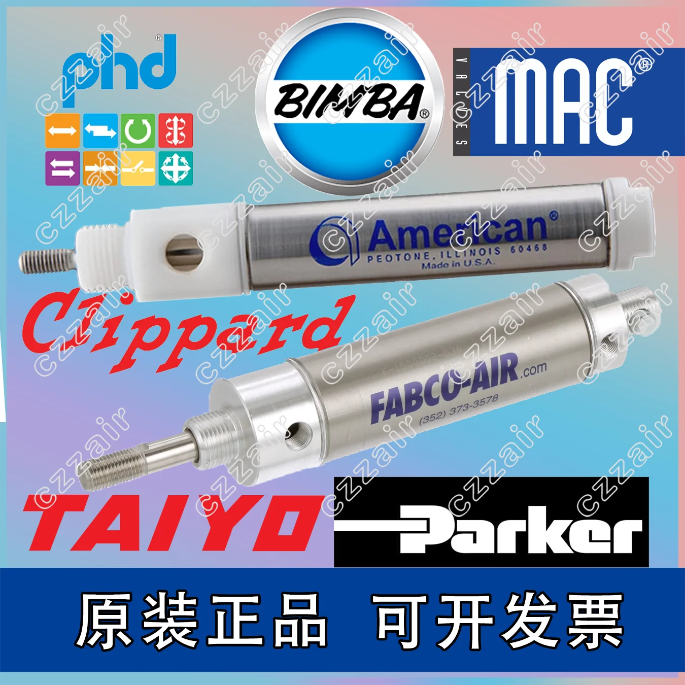 

P1LN032DNT0051/NN3S Parker air cylinder 1PP1L0001227