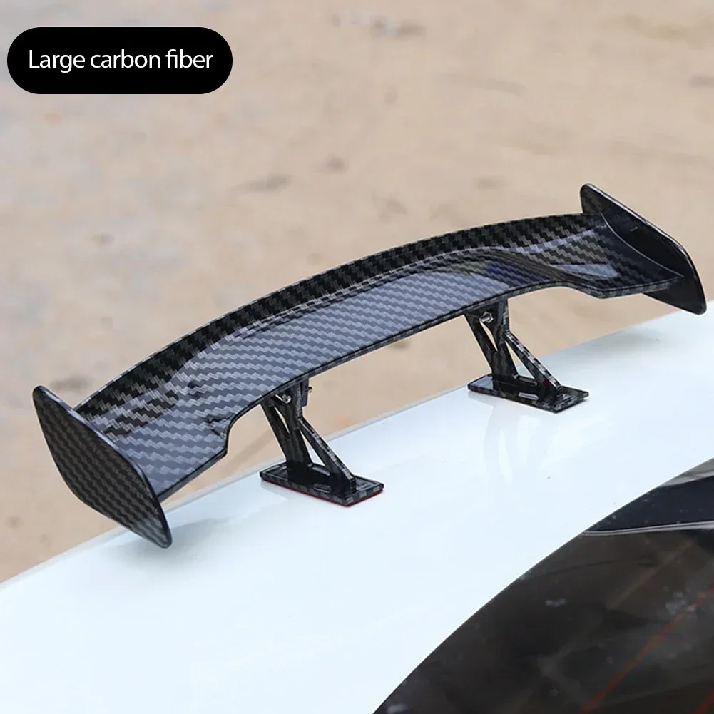 Large carbon fiber