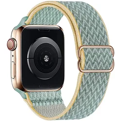 Adjustable Elastic Nylon Loop Strap - S11 - 10 46mm 44 45 49 (Sunny)