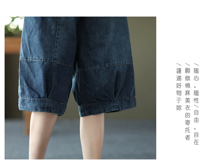 champion shorts 2022Spring Denim Shorts Women Casual Soldi Color Washed Bleached Loose Female Half-length Harem Pants trendy clothes