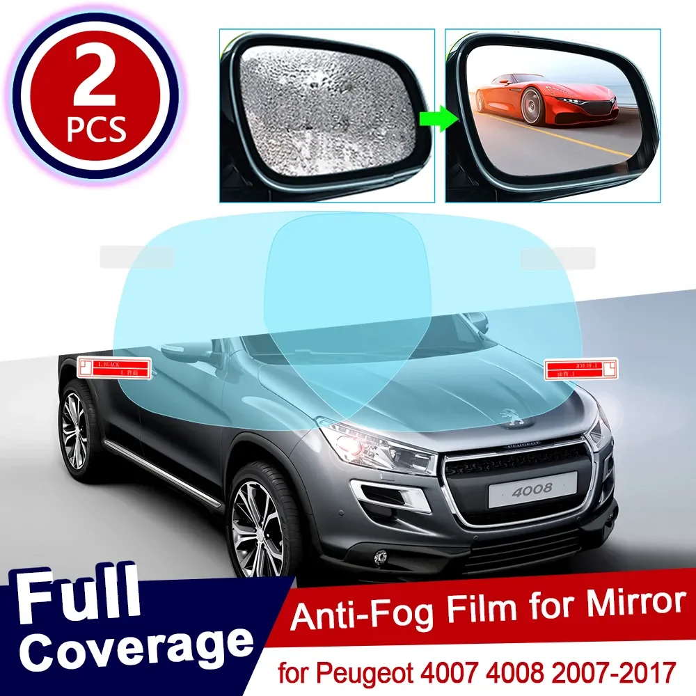 

for Peugeot 4007 4008 2007~2017 Full Cover Anti Fog Film Rearview Mirror Rainproof Car Accessories 2008 2010 2012 2013 2014 2015