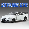 R34 White