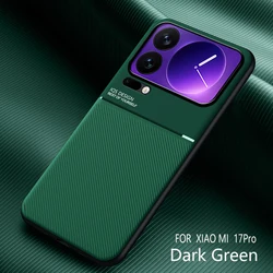 Magnetic Luxury Leather Shockproof Phone Case for Xiaomi 14 (Green)
