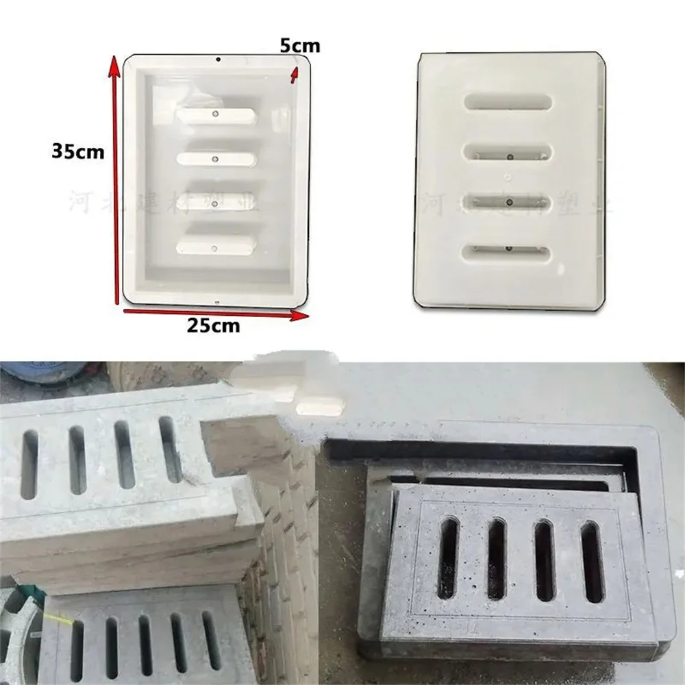 Cement Trench Plate Model Sewer Cover Plate Mold Construction Concrete Drainage Ditch Manhole Plastic Abrasive