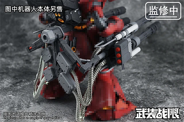 ★MG ガンプラ Yahoo!オークション - MG Zガンダム Ver.Ka ハイパーメガ