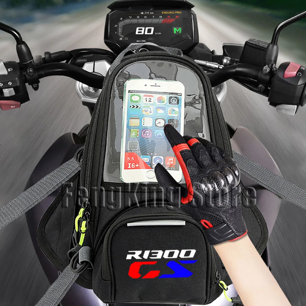 오토바이 마그네틱 라이딩 가방, 내비게이션 연료 탱크 가방, 대형 스크린, BMW R1300GS R1300 GS r 1300 gs