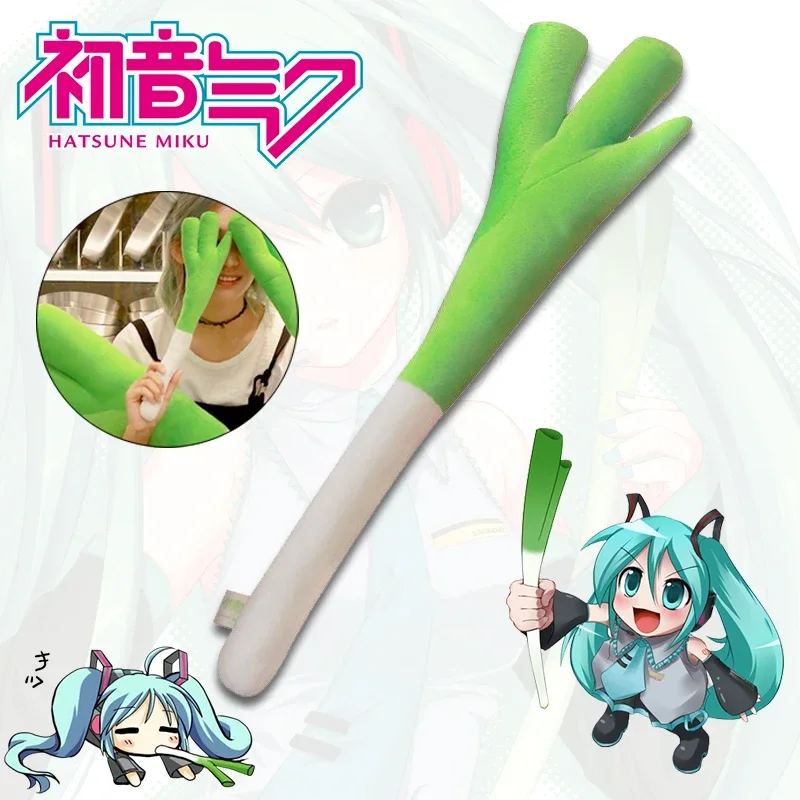42Cm Hatsune Miku Shallots Peluche Ievan Polkka Comic-Con Hatsune Miku Puntelli Cosplay Cantante Virtuale Anime Cute Princess Fans Gifts