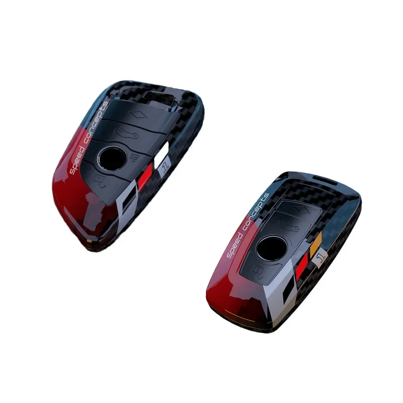 Luxurious Carbon Fiber Style Car Key Case Cover