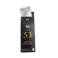 20/10 Stück große große Kondome 53 mm PERSONAGE Empfängnisverhütung Plus Size glatte ultraweiche große Penishülle US-MÄNNER großer Penis 4