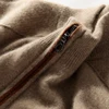 Class A 100% Pure Cashmere Sweater Men's Stand up collar Knitted Pullover Autumn Winter Warm and Soft Casual Shirt Luxurious 4