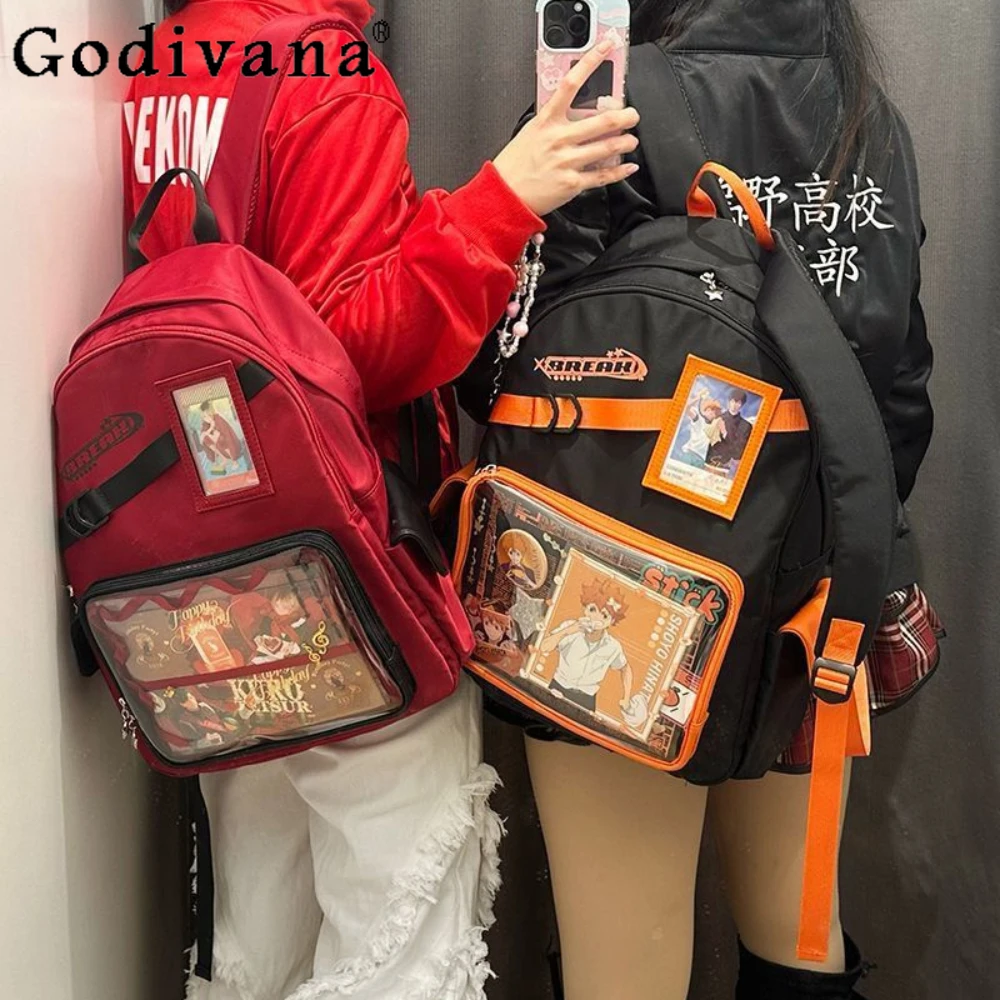 대학 배낭 대용량 일일 여행 가방, 컴퓨터 가방, 학생 패션, Itabag 통근, 개성 있는 여성 학교 가방