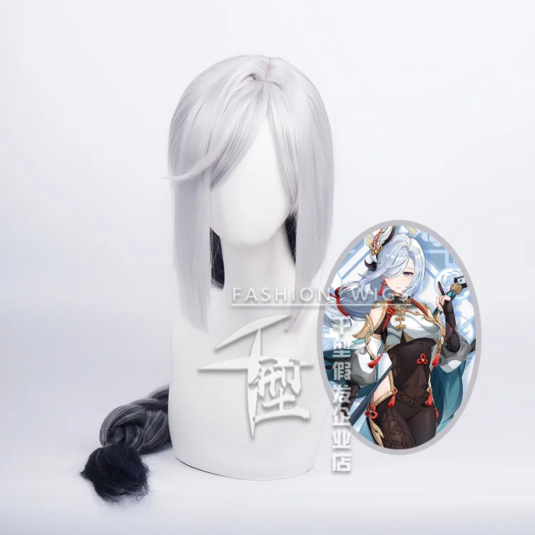 

Shenhe Synthetic Wig Genshin Impact Cosplay Wigs For Women Braids Blue Gray Sliver Hair Gradient Color Cosplay Wig+Wig Cap