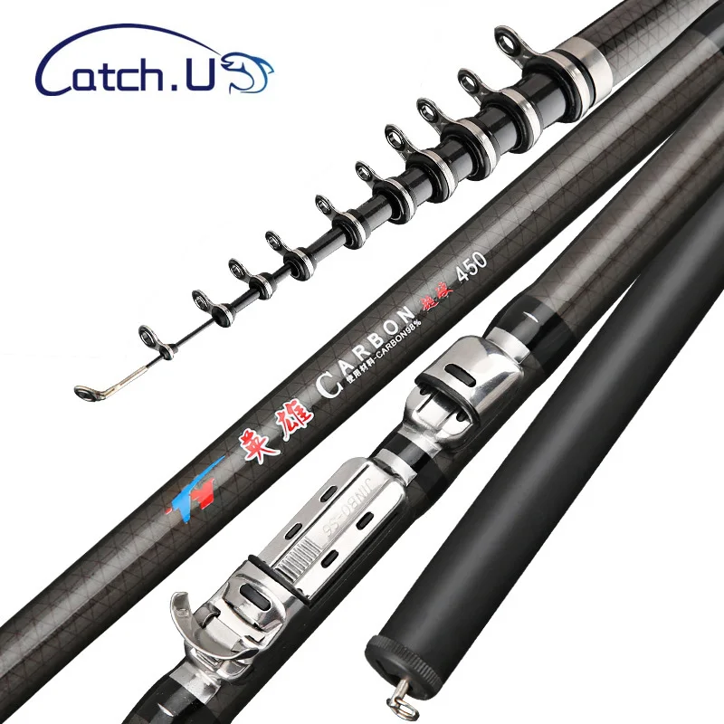 Catch.u 2.7M-6.3M 바위 낚싯대, 탄소 섬유 텔레스코픽 스피닝 낚싯대, 오션 보트, 오션락, 오션비치 낚싯대 