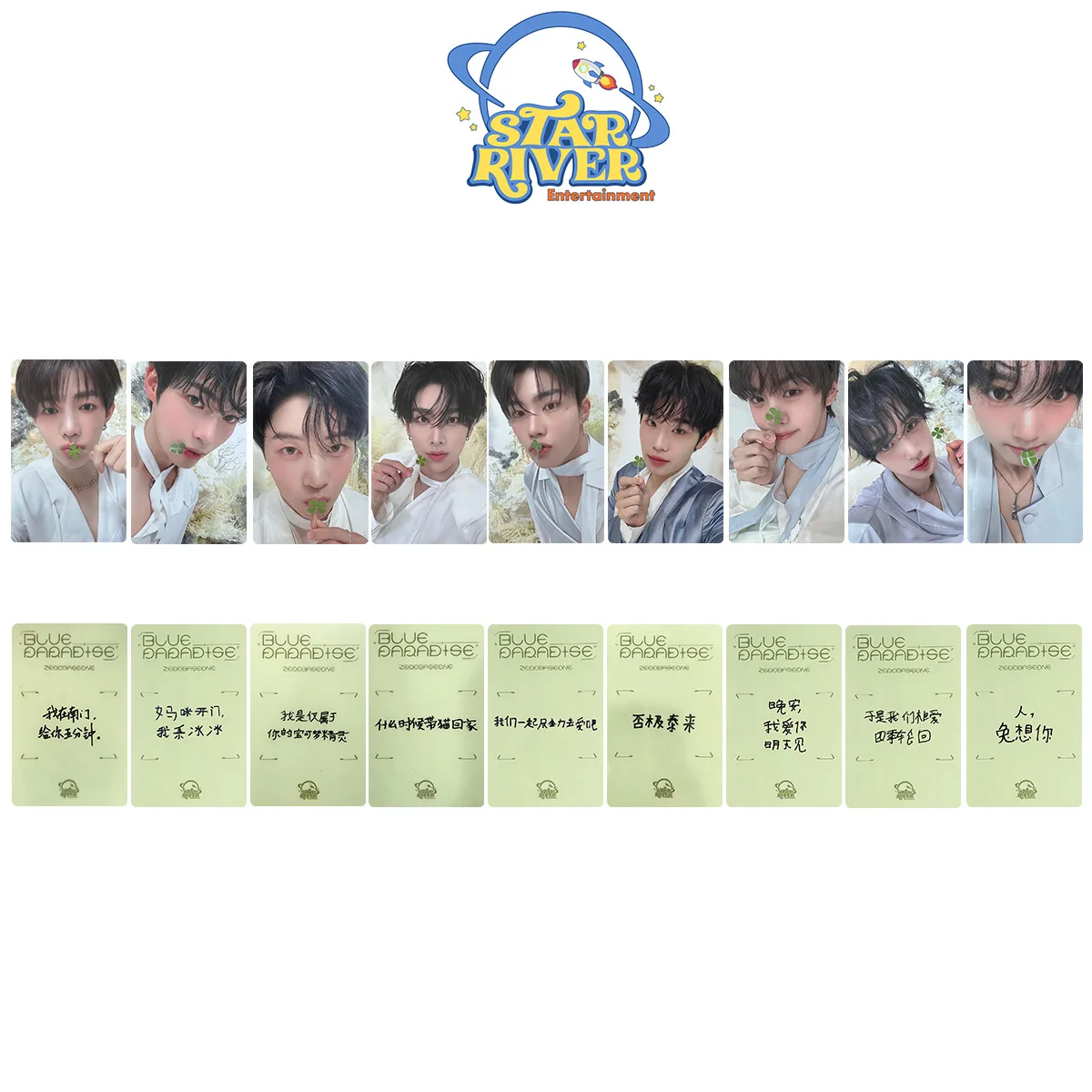 Kpop Zerobaseone Zeroni BLUE PARADISE Small card Zhanghao