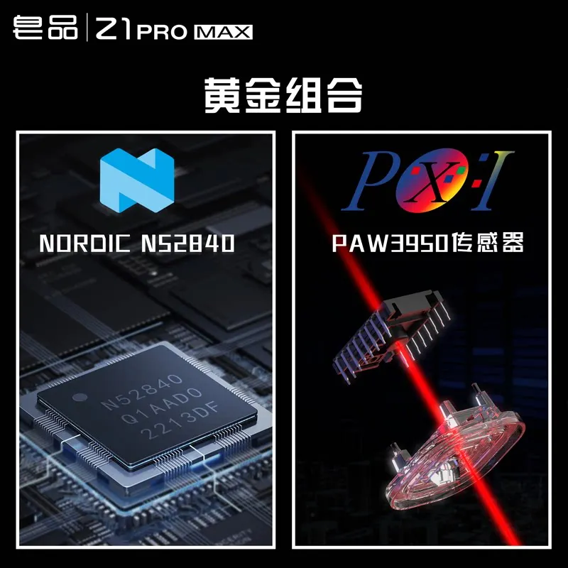 Zaopin Z1 PRO 마우스 무선 트라이 모드 PAW3395 경량 인체공학적 저지연 미니 게이밍 마우스 컴퓨터 액세서리