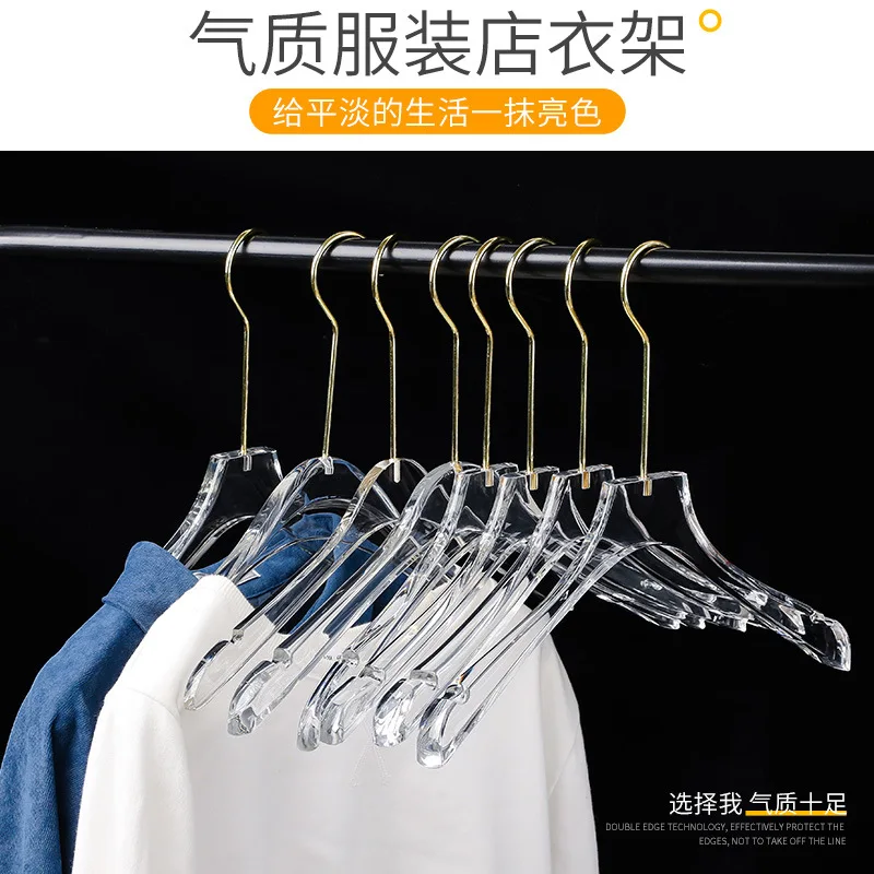 10pcs/Clothes shop transparent crystal acrylic hanger seamless hotel suit children's clothes hanging pants clip 3