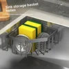 Kitchen Storage Drain Basket Sink Holder Adjustable Soap Sponge Shelf Wall Mounted Drain Basket Plastic Home Kitchen Accessories 1