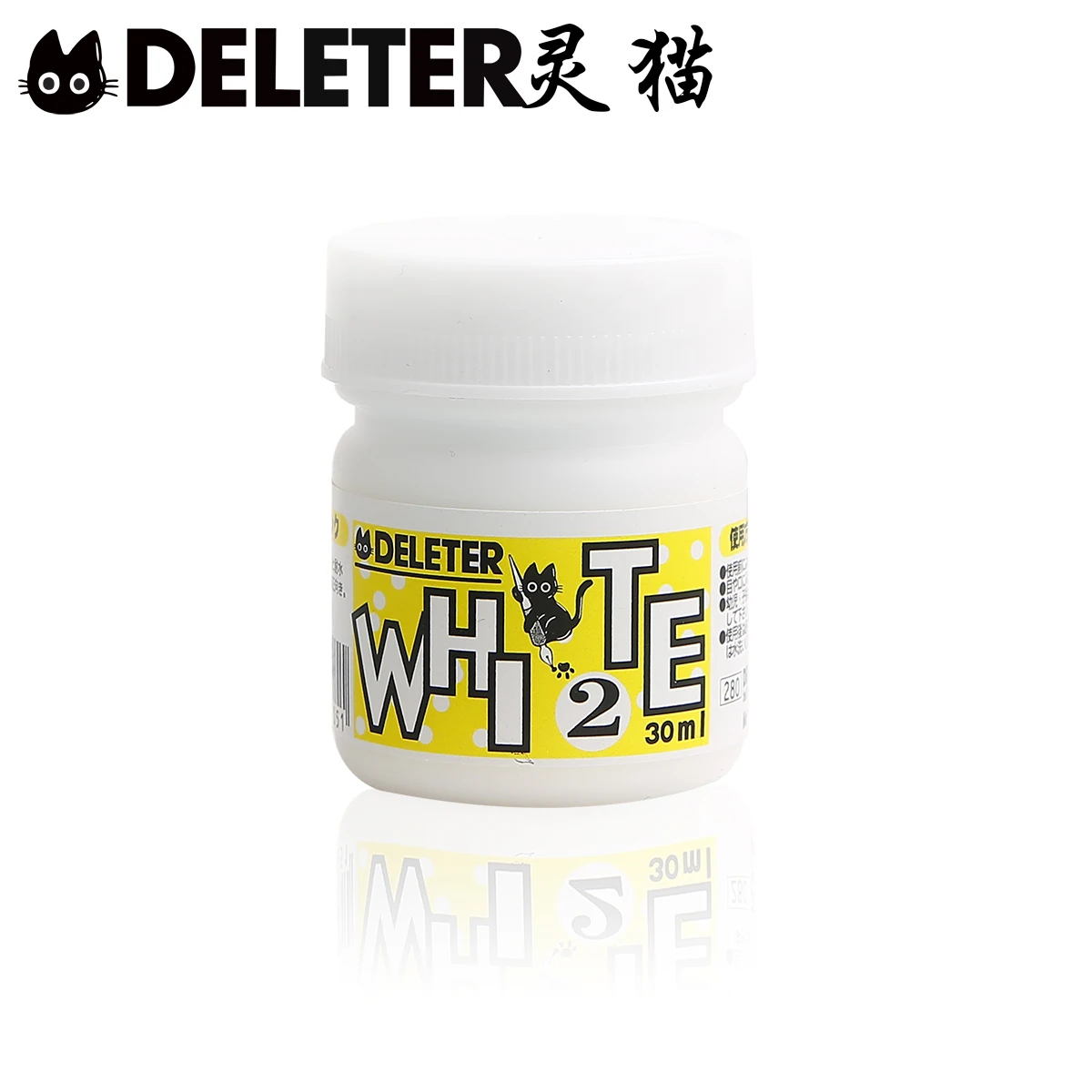 ZIG white opaque ink Kuretake paint for highlights and corrections 30ml Japan fountain pen ink,calligraphy ink